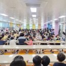 호수초등학교 | 도안동 갑천 3블록 트리풀시티 레이크포레 실거주 후기 | 입주민이 직접 느낀 진짜 만족도와 미래 가치