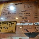 두아티아