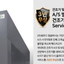 삼성앵글 이미지