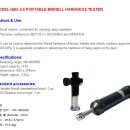 계측기옥션 이미지