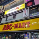 아이센스리그PC 안산중앙로데오점 이미지