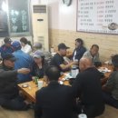 본가소머리국밥