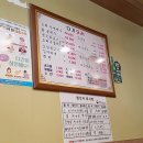 다가오리