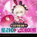 세븐 - 나주시 배멧2길 39 | 세븐