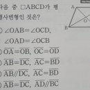 덕원중학교 이미지