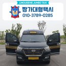 수원-0285 이미지