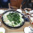 남일닭갈비 이미지