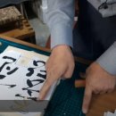 연필화 (초급) 이미지