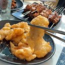 이천사거리 이미지