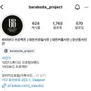 1207Studio 이미지