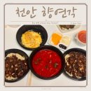 신사운전길 이미지