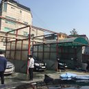 탑동셀프세차장 이미지