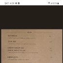 구드만