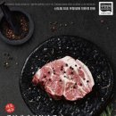 봉고기