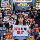 26년 8월 1주차 네이버 불법사채 검색뉴스 리포트 이미지