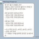현대car워시 | 나트랑 시내 호텔 레갈리아골드 0.5박 픽업 조식 수영장 후기