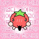 마이퍼피빔