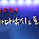 후킹실내바다낚시 네이버블로그