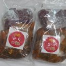 장세미소구레할매집 네이버블로그