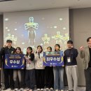 이차전지