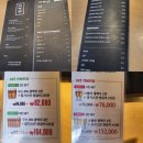 라무진(여의도점) | 여의도맛집 양갈비맛집 ""라무진 여의도점"" 내돈내산 직접 댕겨온 후기~♡