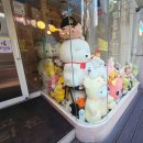 빙고 노래타운 이미지