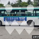 드림유의원 이미지