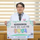 성심종합환경 이데일리