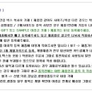 de 주문서입니다. 이미지