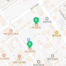 이디야커피 밀양삼문동점 이미지