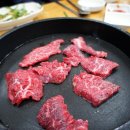 고기익는마을 이미지