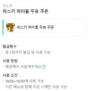 보성시장 이미지