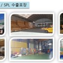(주)엠티씨 이미지