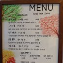 마이장 | 강릉 중앙시장 장칼국수 맛집 근처 디저트 맛집 상록당 방문 후기