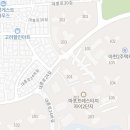 마포더클래시단지내공인중개사사무소 이미지