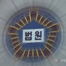 한국제강(주)