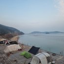 별빛밤바다 이미지