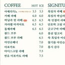 대구떡방앗간 - 서구 달서천로57길 45 | 대구떡방앗간