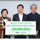 성풍솔레드(주) 뉴스프리존