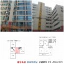 월드빌 3차 이미지