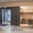 서울나란이치과교정과치과의원 | 인계동교정치과 치료와 꼼꼼한 관리