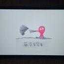 서재목욕탕