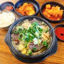 맛고을양평해장국
