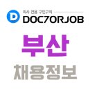 사단법인청색회 연지그린요양병원 이미지