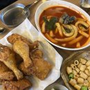 운호마을 | 파주 운정호수공원 근처 치킨 맛집 88켄터키 한빛마을점
