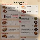 댄싱컵성남