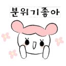 다운분식 네이버블로그