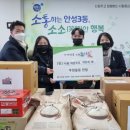 비룡 태권도장 이미지