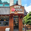 매암산 등산로 | 국수 면을 직접 만드는 정관 맛집, 우리랑 얼큰 칼국수