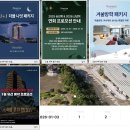 짚트랙 | 여수 액티비티 라마다 짚트랙 내돈내산 후기